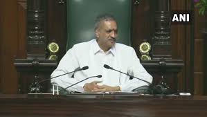  ಸಂವಿಧಾನದ ಧ್ಯೇಯೋದ್ದೇಶಗಳನ್ನು ಅಳವಡಿಸಿಕೊಂಡರೆ ದೇಶ ಅಭಿವೃದ್ಧಿ: ಸ್ಪೀಕರ್ ವಿಶ್ವೇಶ್ವರ ಹೆಗಡೆ ಕಾಗೇರಿ